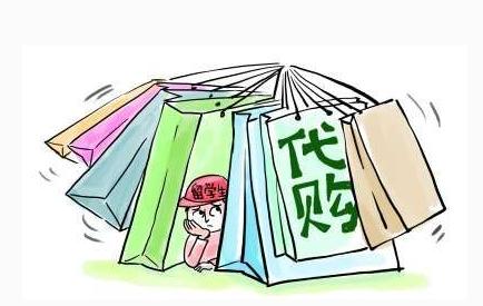 做代购就要跑断腿？巧盟为从业者插上一对“隐形的翅膀”！