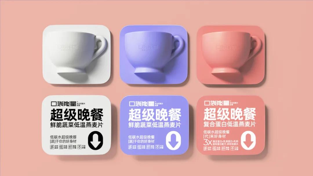 零创设计工作室,零创包