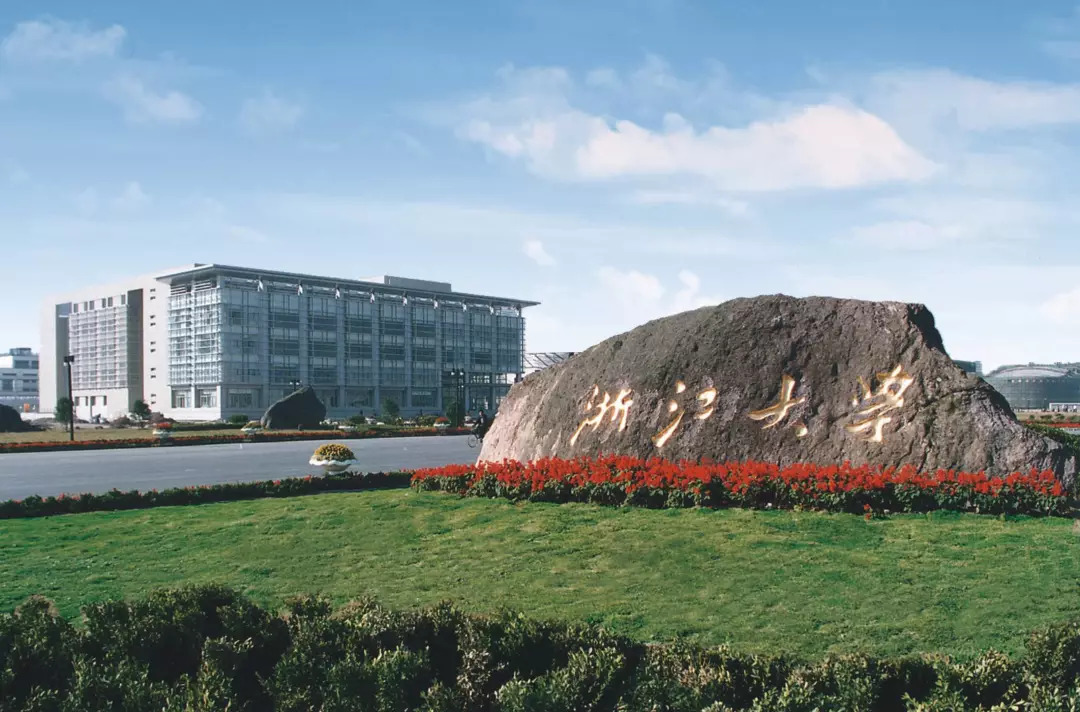 2021年北京市高考高校排名,北京大学清华大学高考前三十名