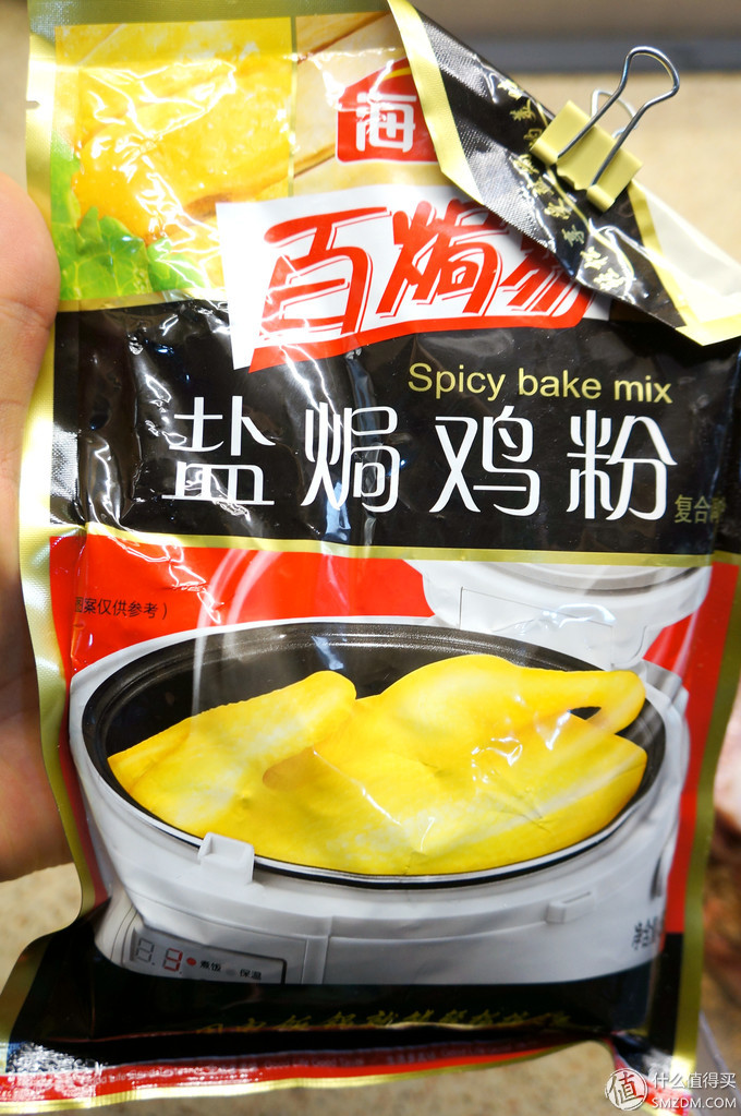 桥头排骨是孜然好吃还是辣椒好吃,桥头排骨的排骨好吃还是肉条好吃