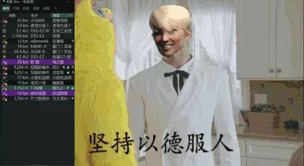 战术指挥室：曾经的刷怪王者，装肉反打的代名词——响尾蛇