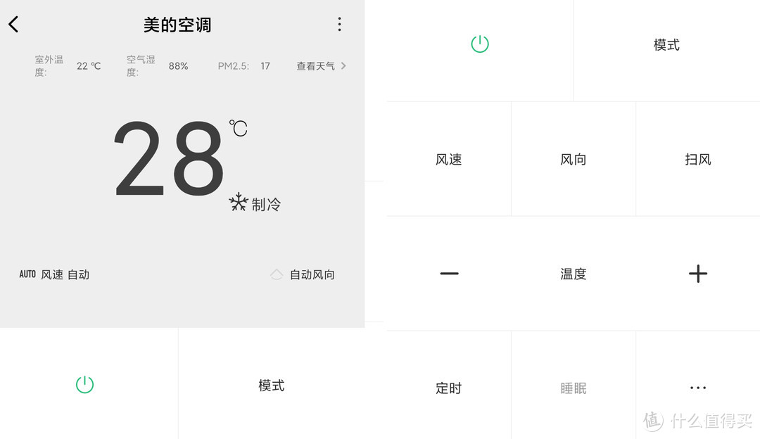 小米手机miui14特色功能,小米手机miui12功能及特色介绍