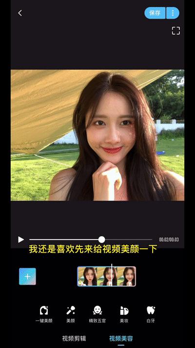 实况live可以发多张照片吗,实况live动图可以发微信吗