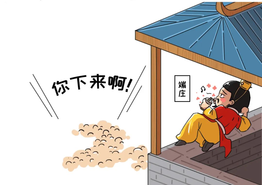 未央宫和故宫哪个大,未央宫故宫