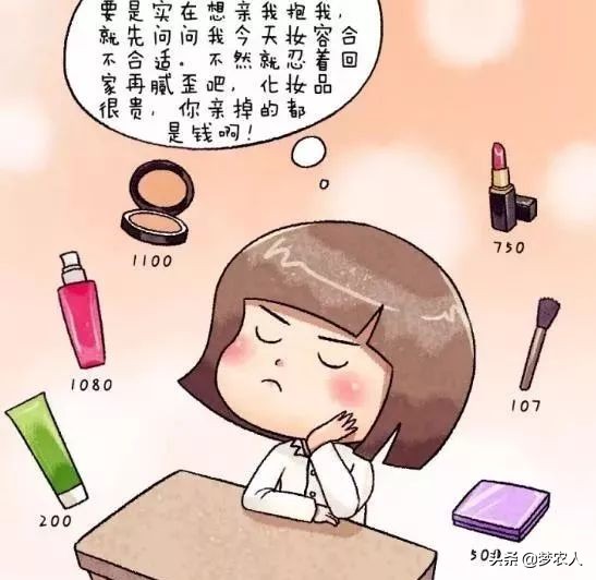 如果你真的关心我，天冷了千万别让我多穿点（搞笑）