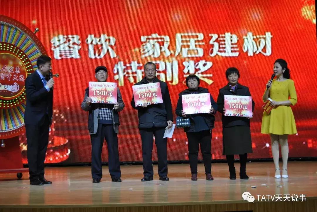 100张发票可以中奖吗,1亿现金奖励发票