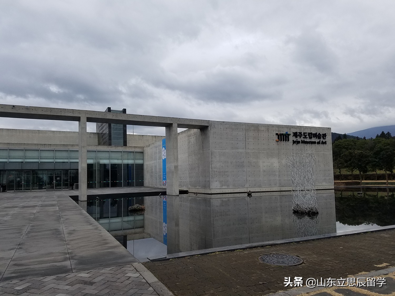 去韩国留学需要带哪些东西,去韩国留学需要带什么必备的东西