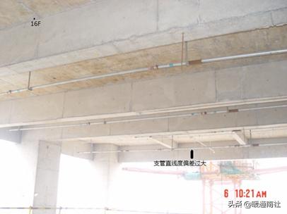 消防工程技术的核心课程,消防工程技术专业课程大纲