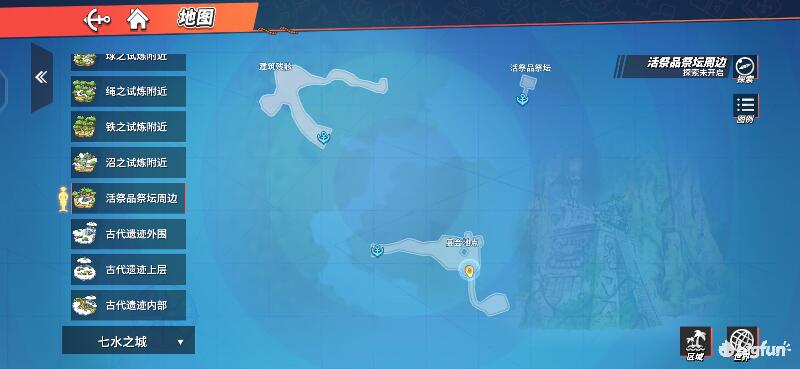 航海王热血前线空岛,热血航线空岛宝藏探索椰子树