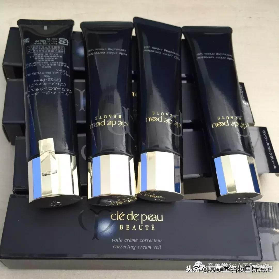 cpb隔离长管清爽型和滋润型,cpb长管隔离与短款隔离区别