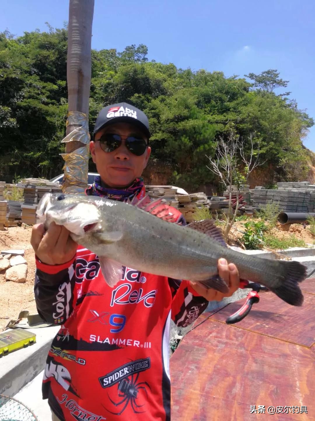 皮尔钓具公开赛,阿布加西亚威海皮尔钓具有限公司