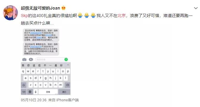欧洲奢侈品已死？劫后求生，还须看中国