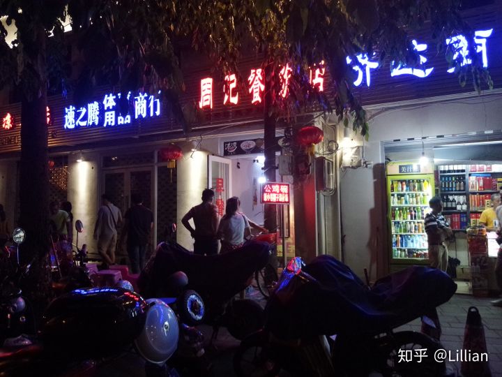 海口周边美食攻略自助餐,海口美食攻略晚餐