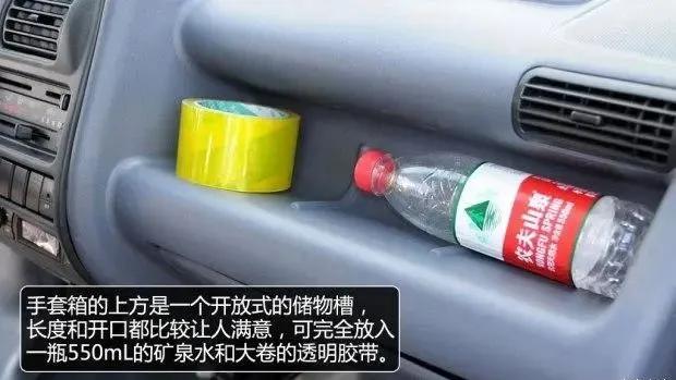 金杯海星a7发动机价格,金杯海星1.5面包车