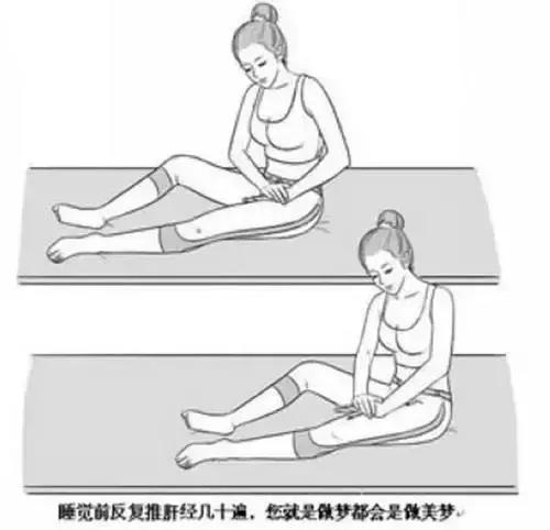 敲肝胆经是先敲肝还是敲胆经,敲胆经的最佳时间和正确方法