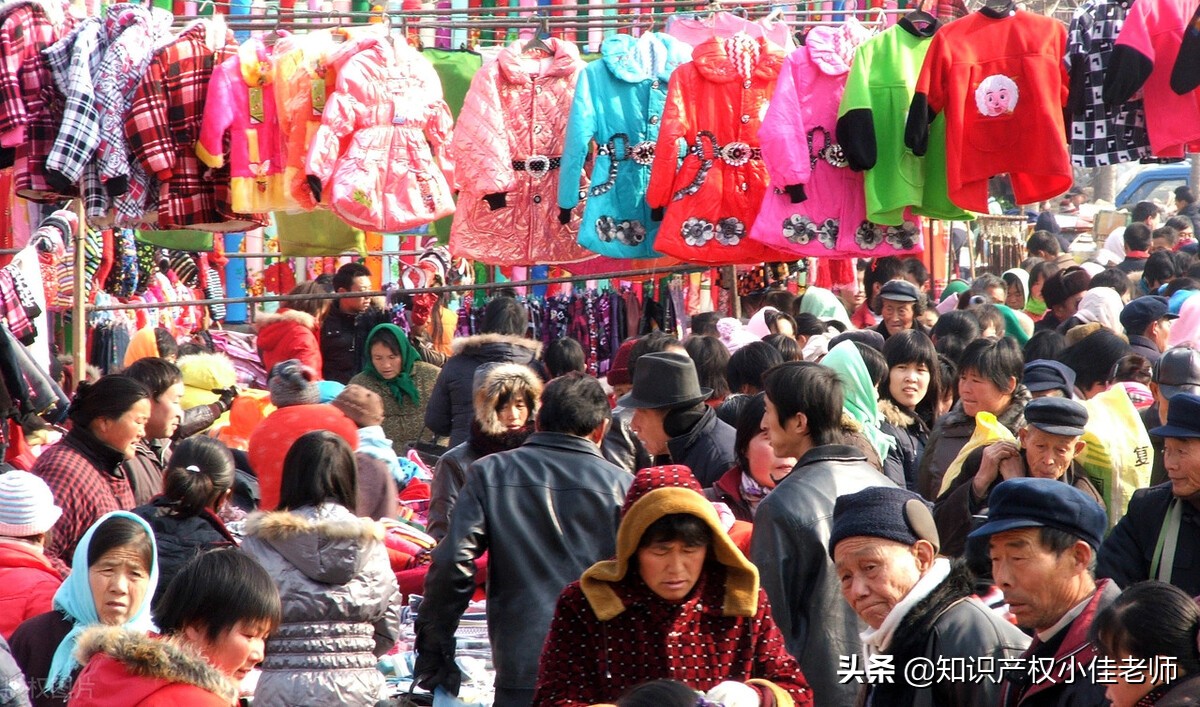 电商平台个体户营业执照,怎样才能办理电商平台卖货