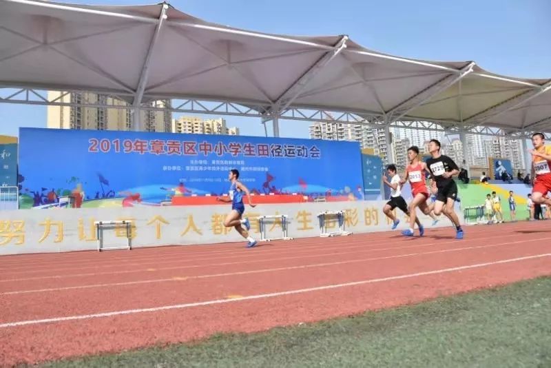 陈屿中心小学田径运动会开幕式,2019章贡区田径运动会