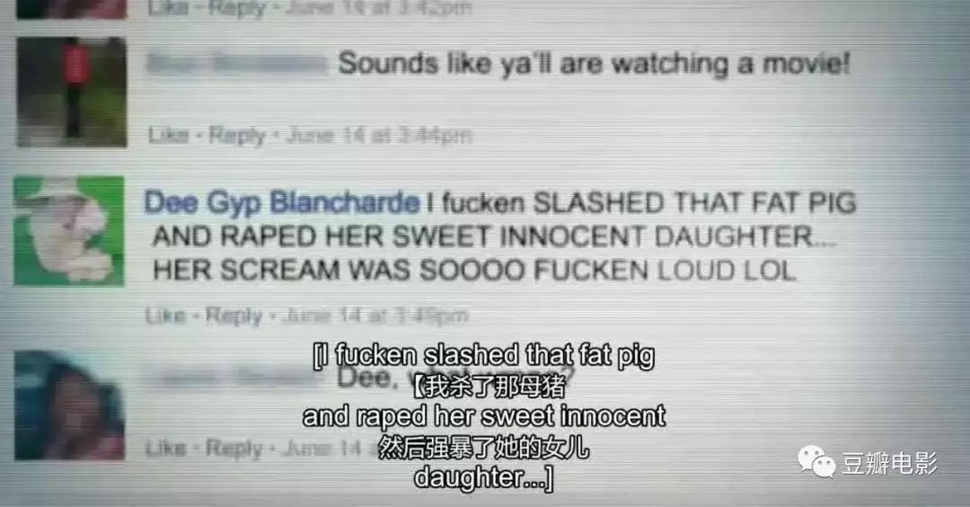 真实弑母案改编，年度最“恐怖”美剧，这新剧太“变态”