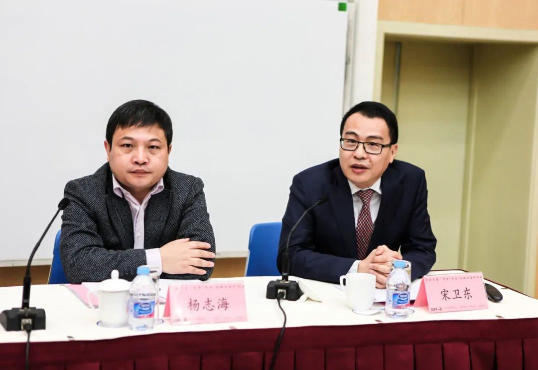 华发宋卫东,华发40年