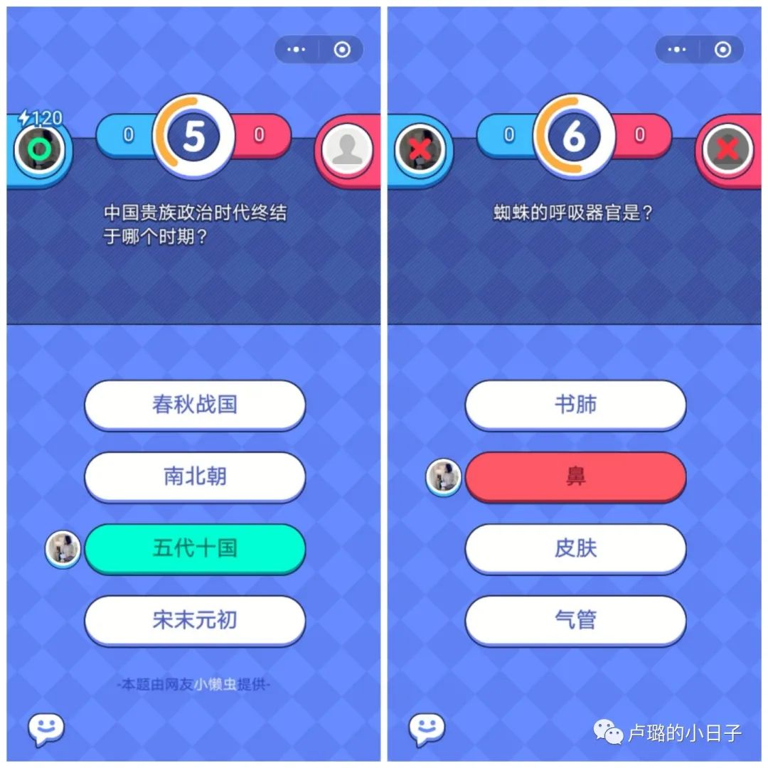 过年聚一起玩牌的游戏,公司过年聚会小游戏