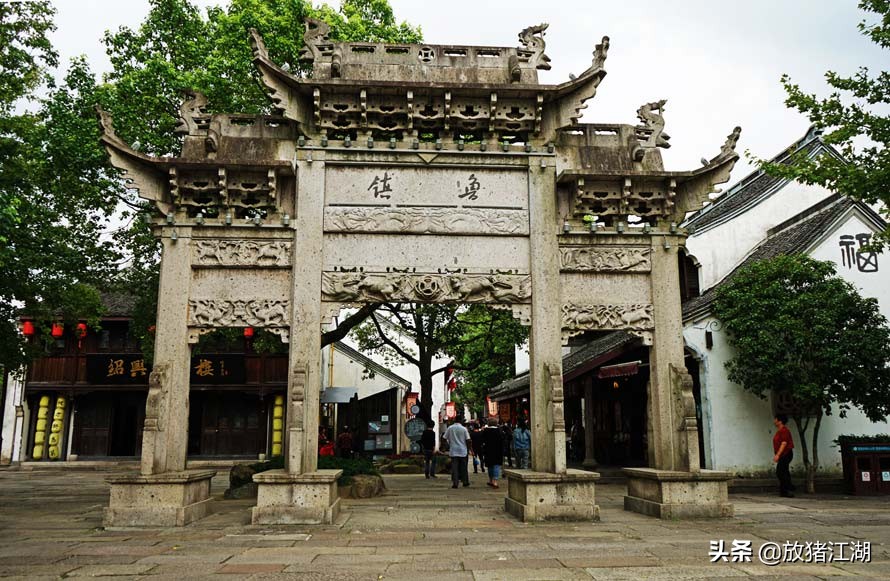下江南就来绍兴柯岩风景区,绍兴柯岩古镇简介