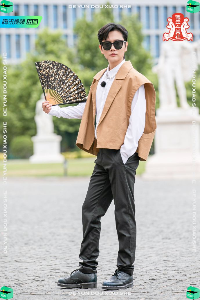 德云团综2在线免费看,德云团综第二季完整版直播