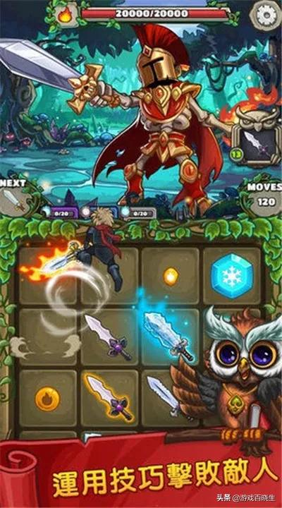 有哪些好玩射击的单机手游,有什么好玩联机的单机手游