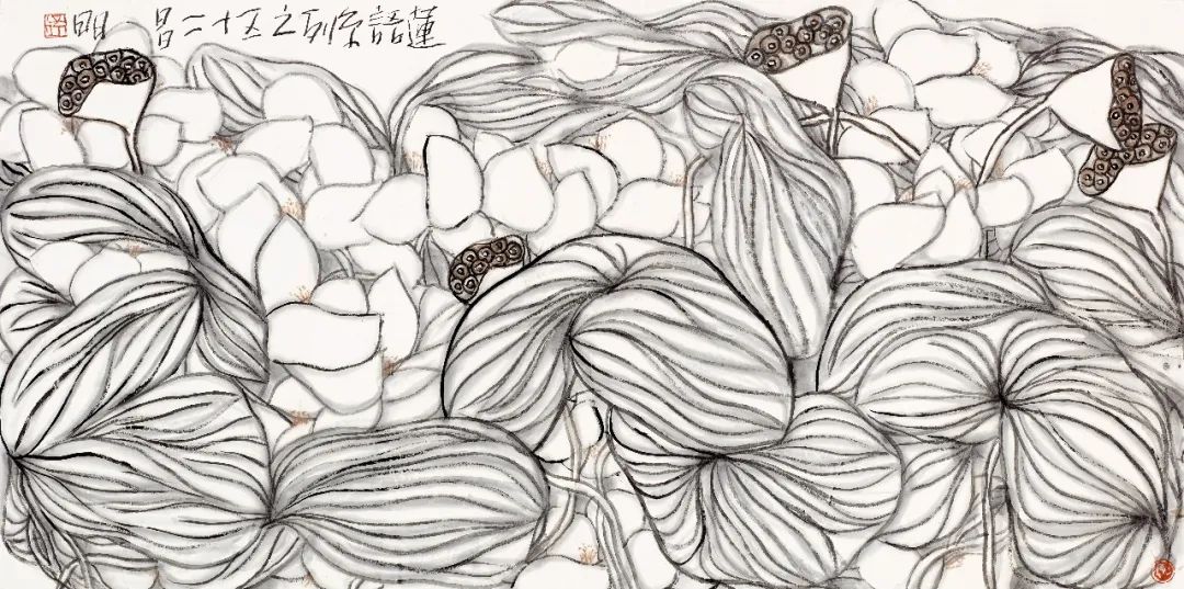 孟昌明画集,孟昌明最新书法作品