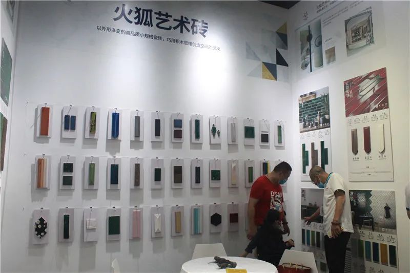 第36届佛山陶博会,第36届佛山陶瓷及卫浴博览会