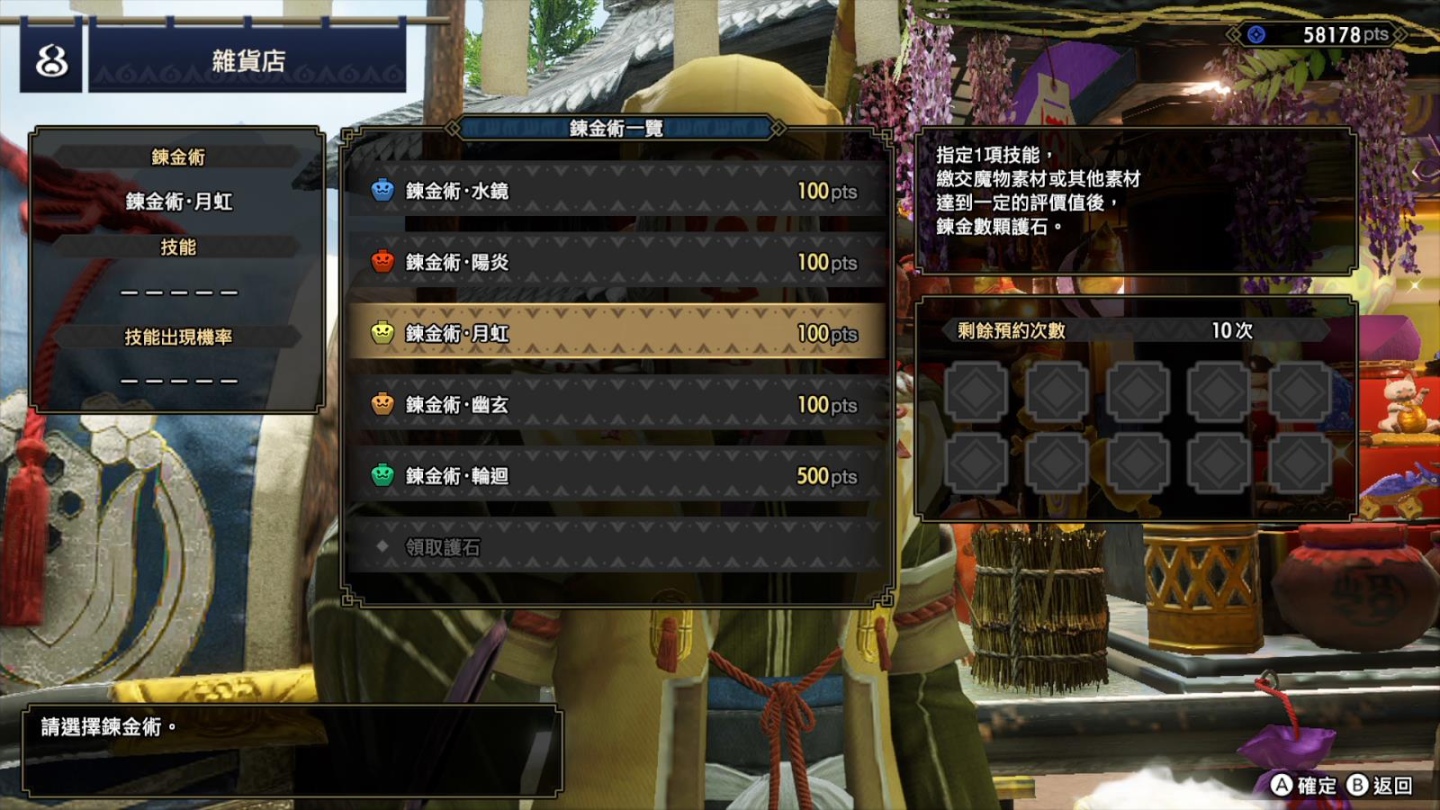 怪物猎人究竟有多难,怪物猎人崛起为什么这么难啊