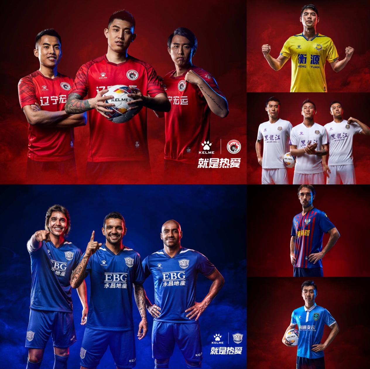 这家公司在中国彻底火了,不仅因为武磊,还有走心的产品