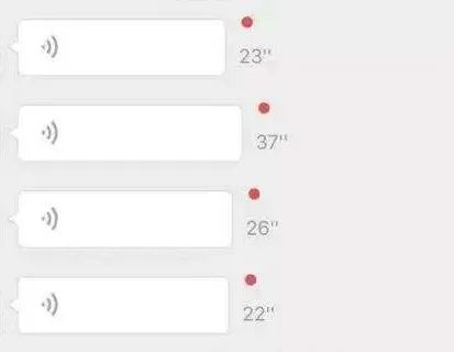 微信聊天的20个潜规则你知道几个 (微信聊天潜规则有哪些)