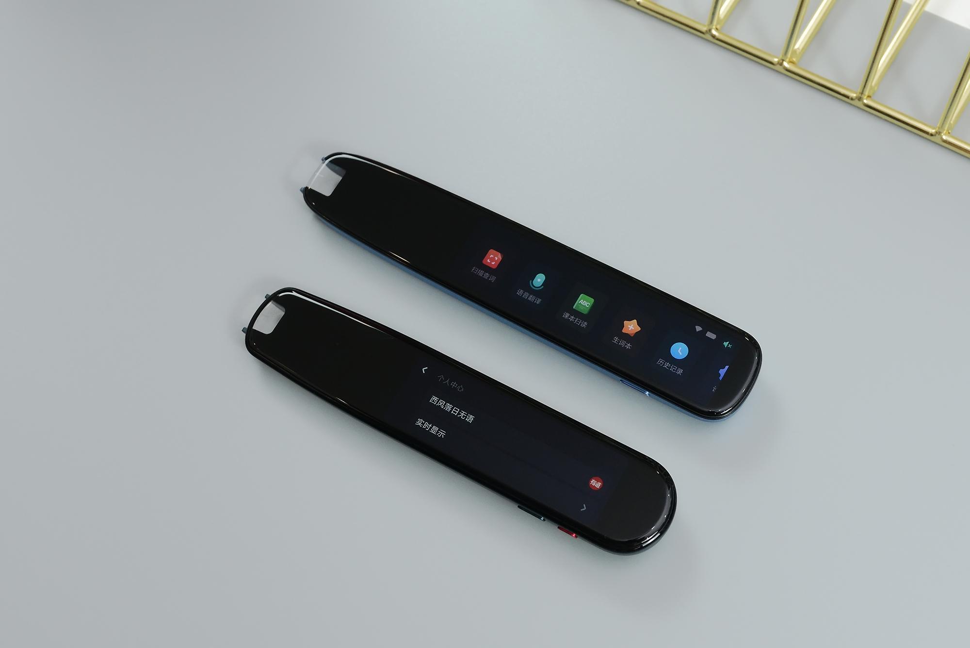 有道和阿尔法蛋词典笔哪个更好,词典笔对比测评有道阿尔法