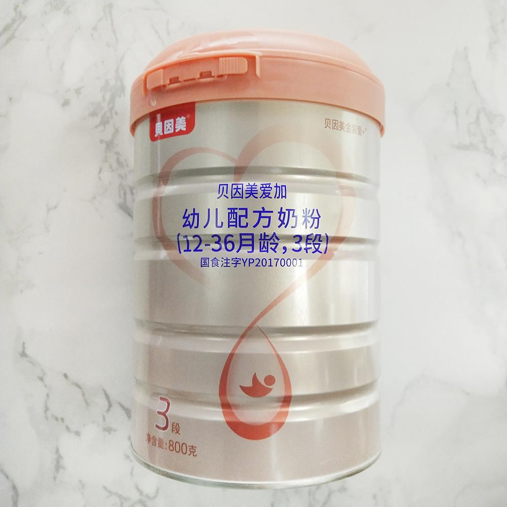 贝因美特殊医学配方奶粉怎么转奶,贝因美部分水解奶粉不容易溢奶