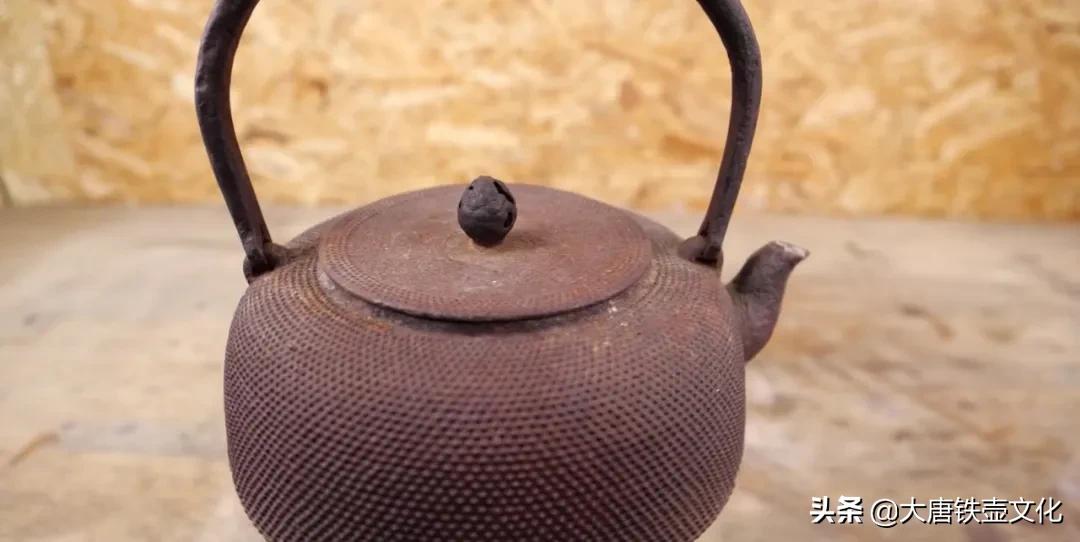 铁壶要不要去锈和水垢,几百的铁壶可以用吗