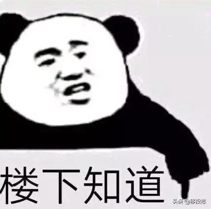 2019年1月1日起，你的这些小行为，竟然引来限制出境