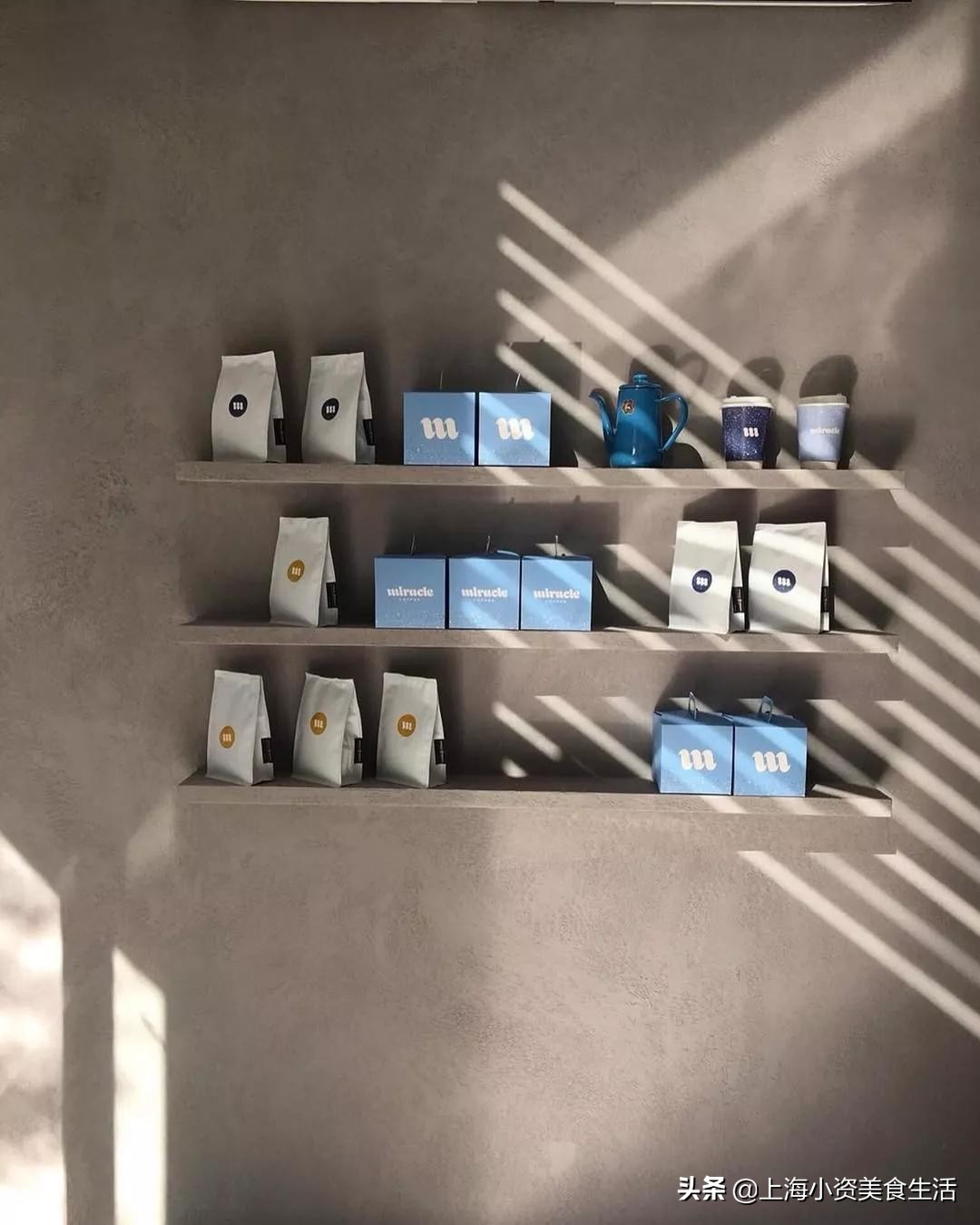 林俊杰的咖啡店上海,林俊杰的咖啡店全集