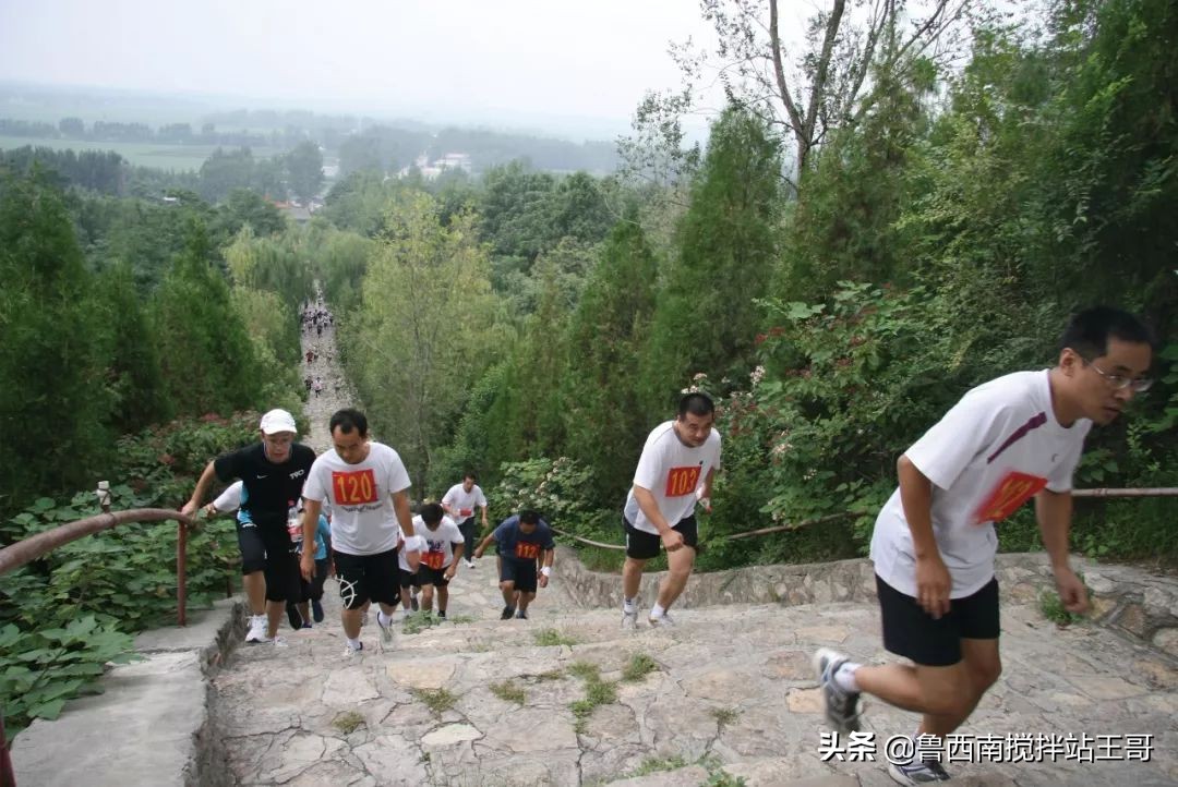 巨野白虎山游记,巨野金山为什么叫天下第一山