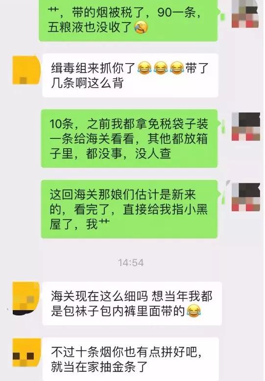过海关被取消签证还能再申请吗,出国被海关劝返签证还能用吗