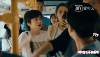 二十不惑2剧情介绍 (二十不惑1剧集合集)