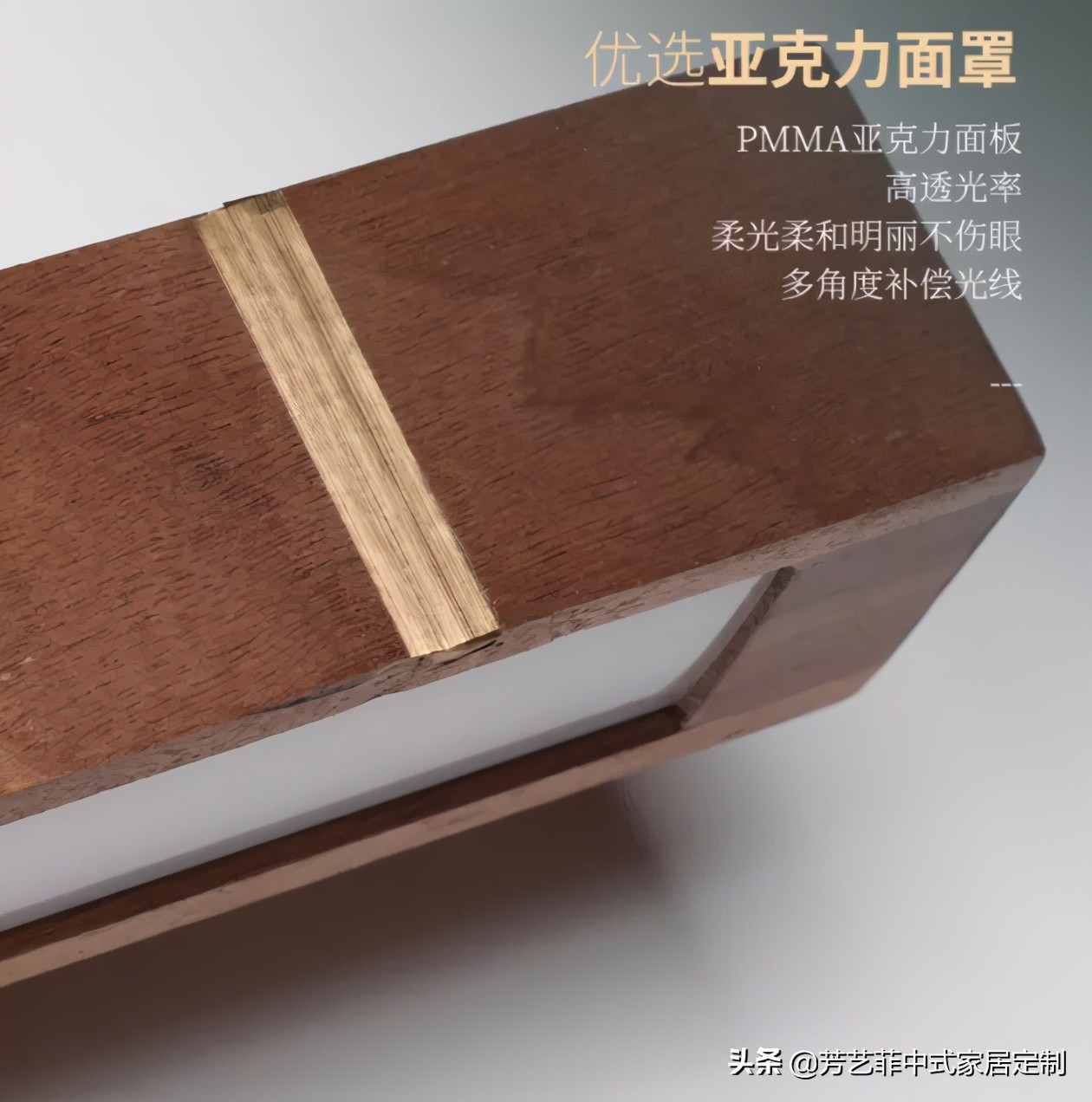 新中式装修过道灯走廊灯最新款,新中式灯怎么选