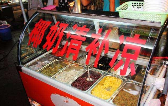 好吃的清补凉,营养又好喝的清补凉