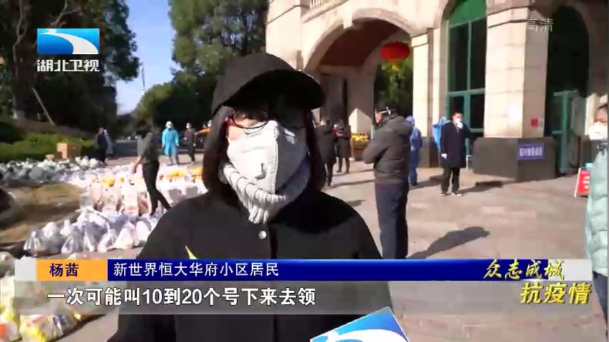 看好门,管好人,做好事,齐心协力打赢这场“人民战争”