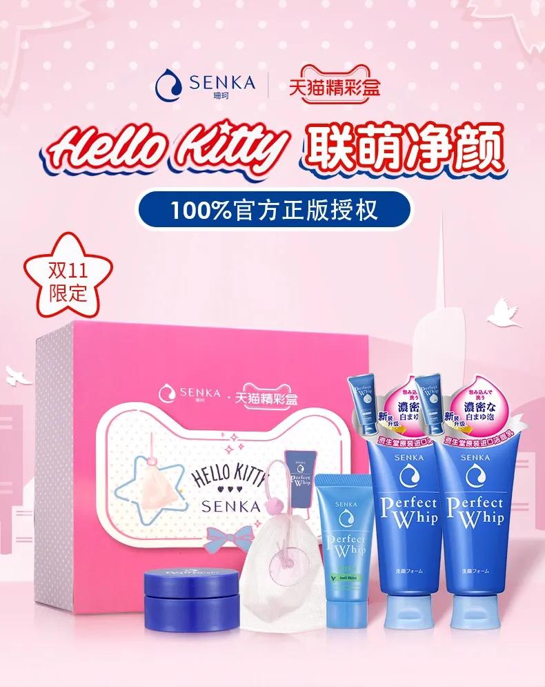 双十一清单及时间,双十一清单推荐