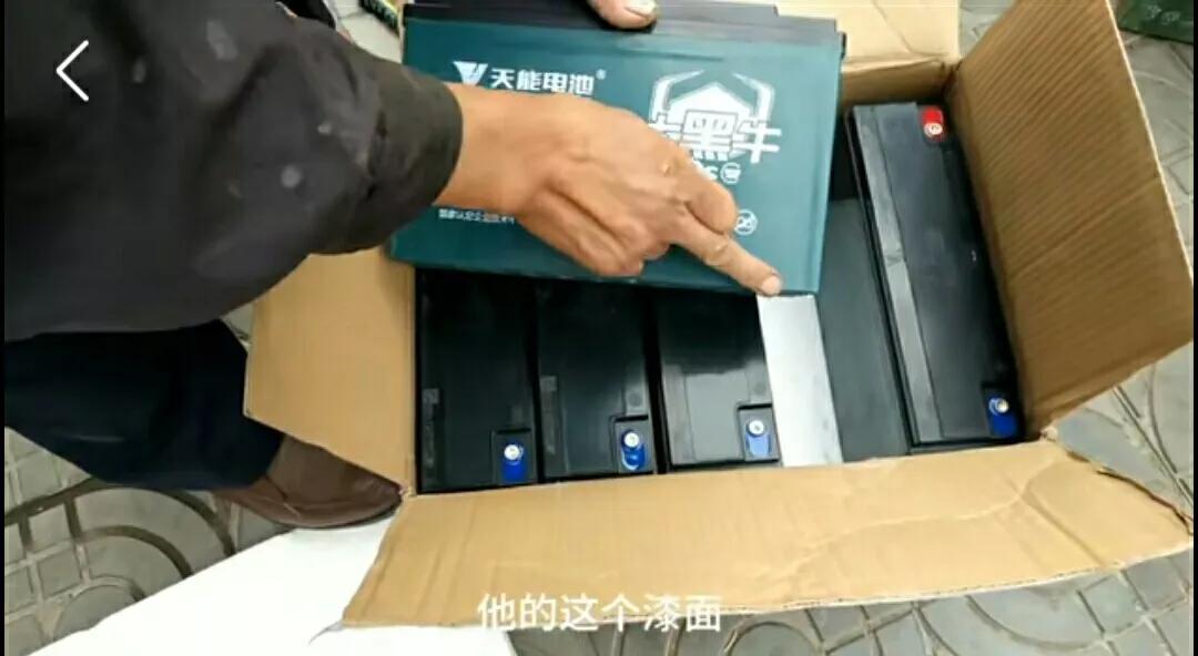 原装电池和市面上的电池到底有啥区别？做直观的辨明，别再被坑了