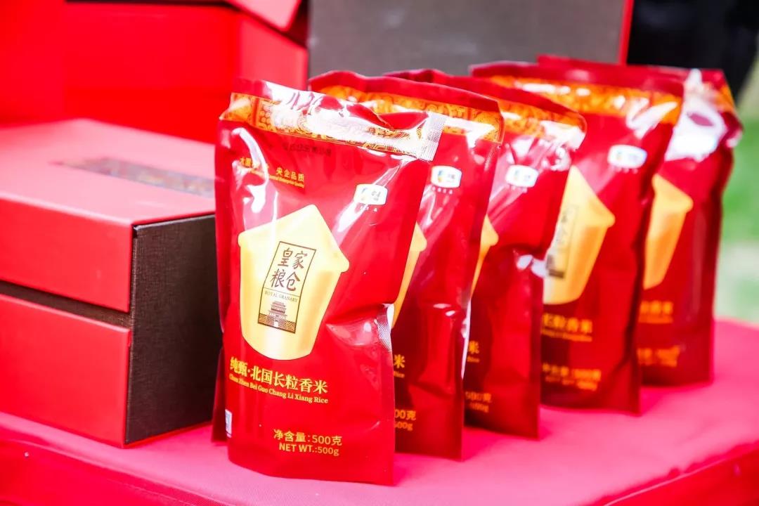 中粮集团大国粮仓根基,中粮集团皇家粮仓