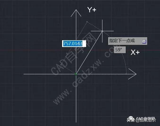 cad坐标系的使用,cad坐标系是2000吗