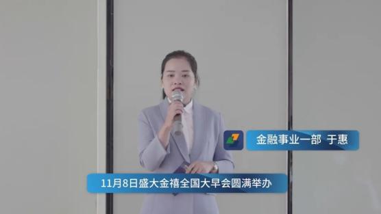 盛大金禧是怎么做到的,盛大金禧底层逻辑