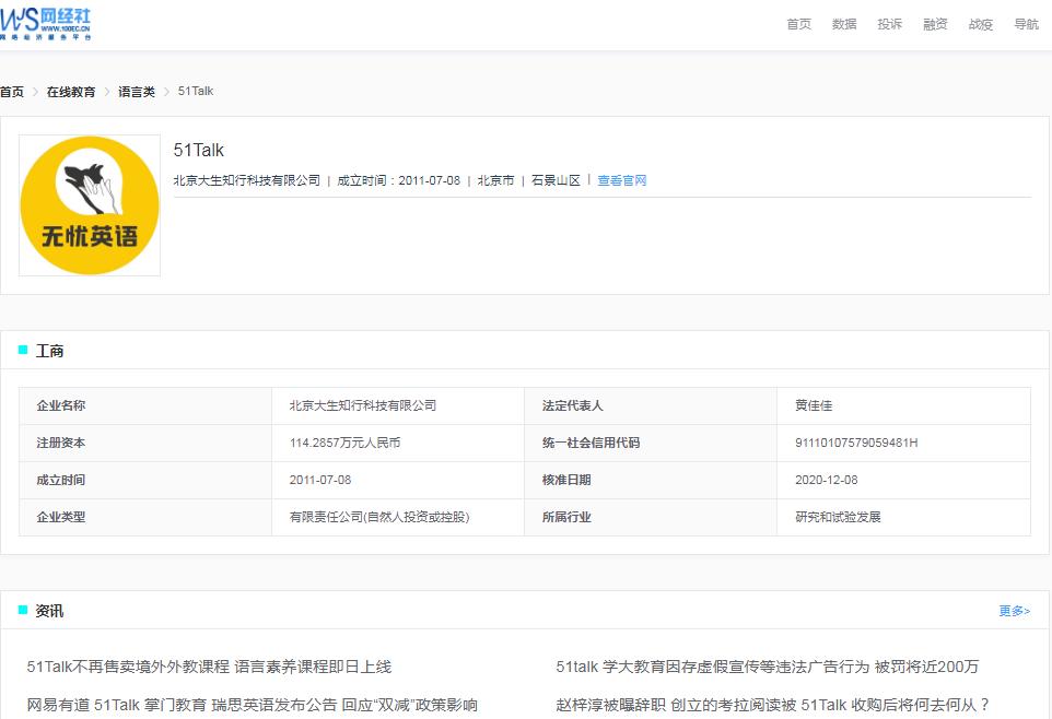 双减政策下的家长心声调查报告,2022双减政策家长反馈意见怎么写