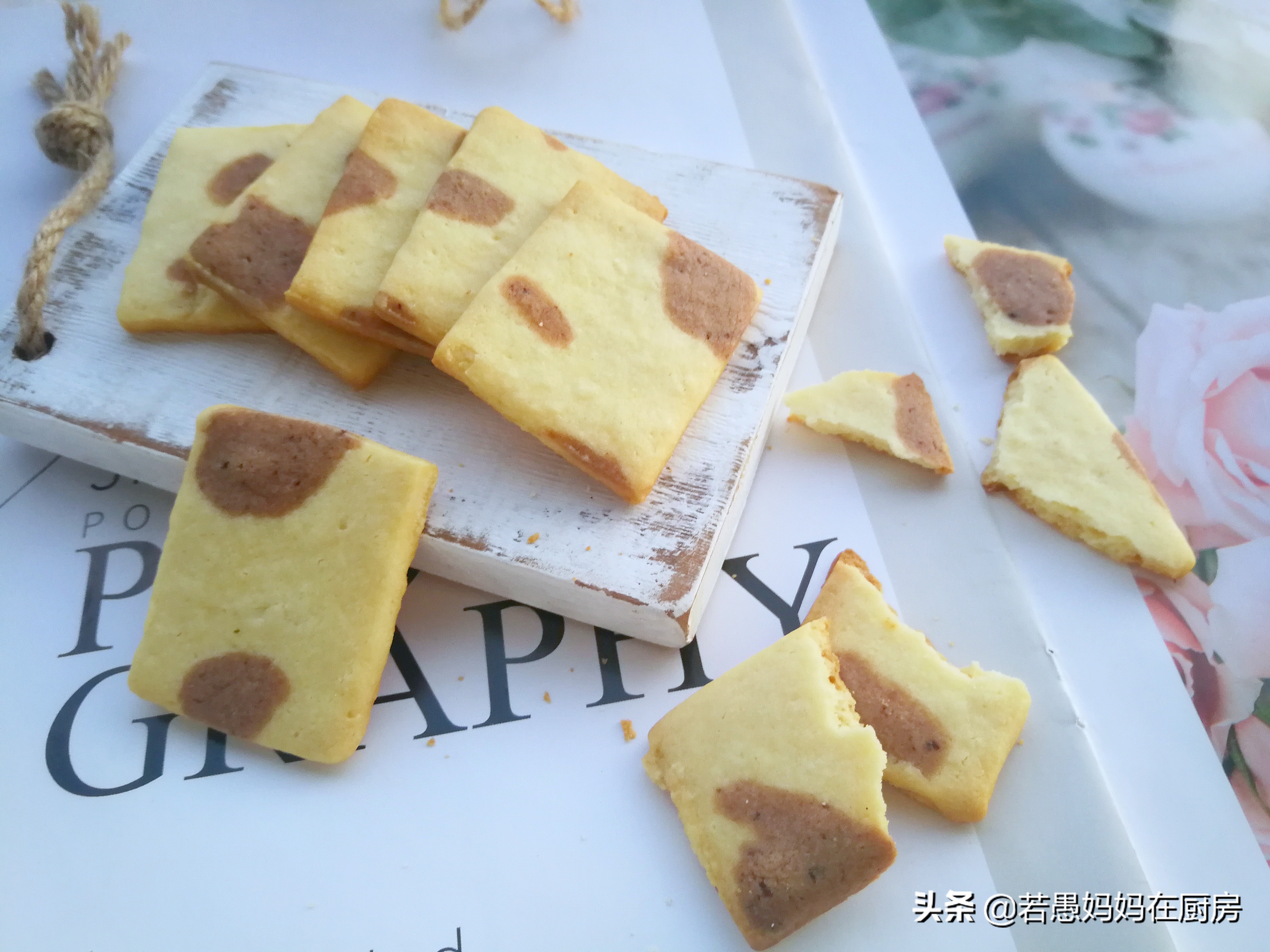 无添加饼干配方,想吃饼干自己做